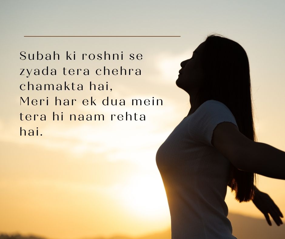 Good Morning Heartfelt Love Shayari