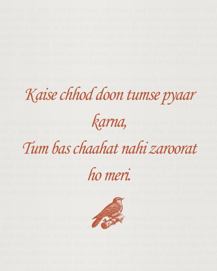 Heart Touching 2-Line Love Shayari in English