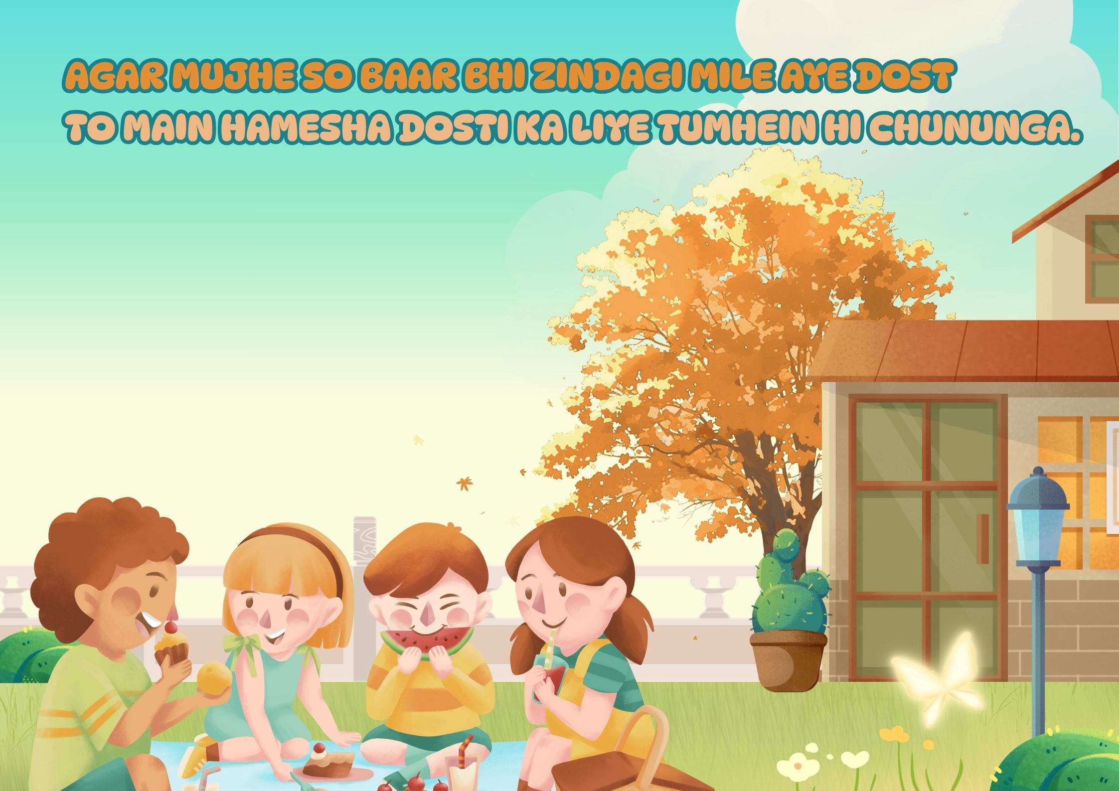 Beautiful 2-Line Friendship Shayari to Celebrate Dosti