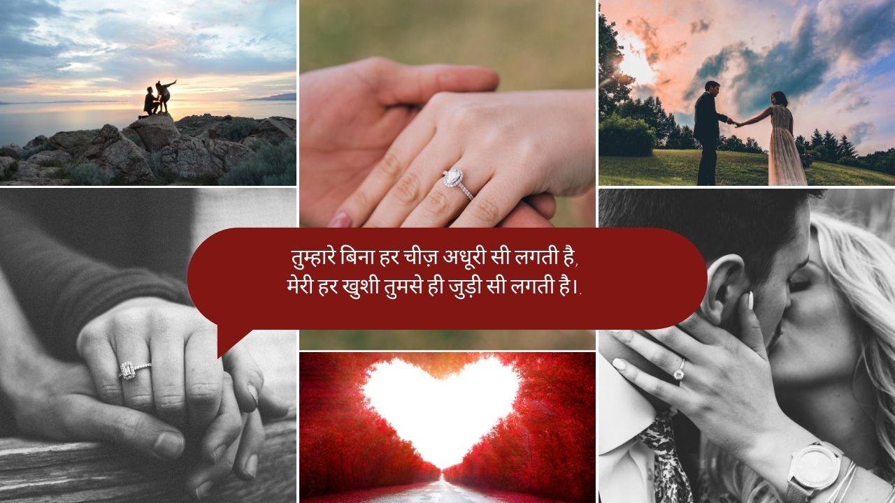 2 Line Love Shayari in Hindi – Best 160+ प्यार शायरी