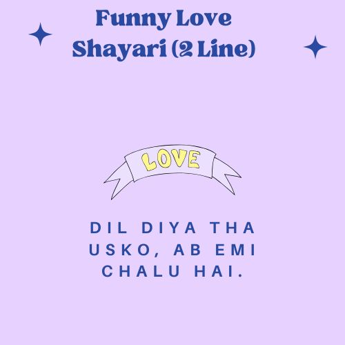 Funny Love Shayari (2 Line)