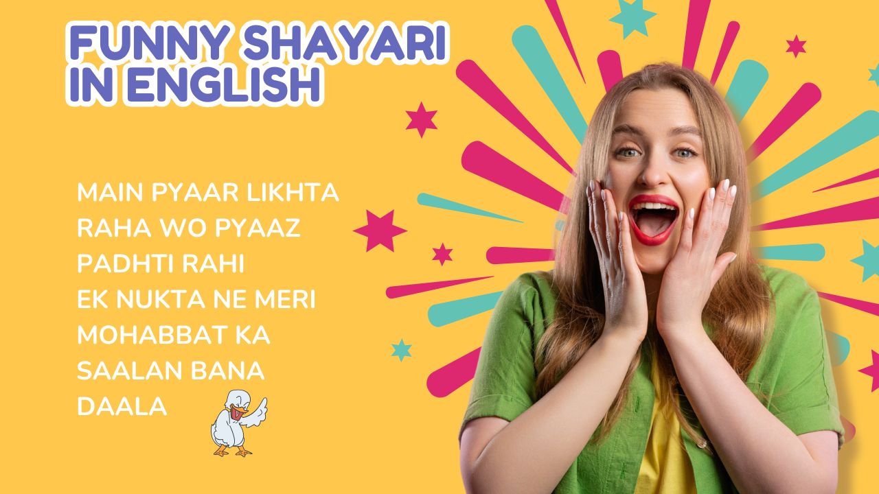 Best Funny Shayari in English – 2 Line