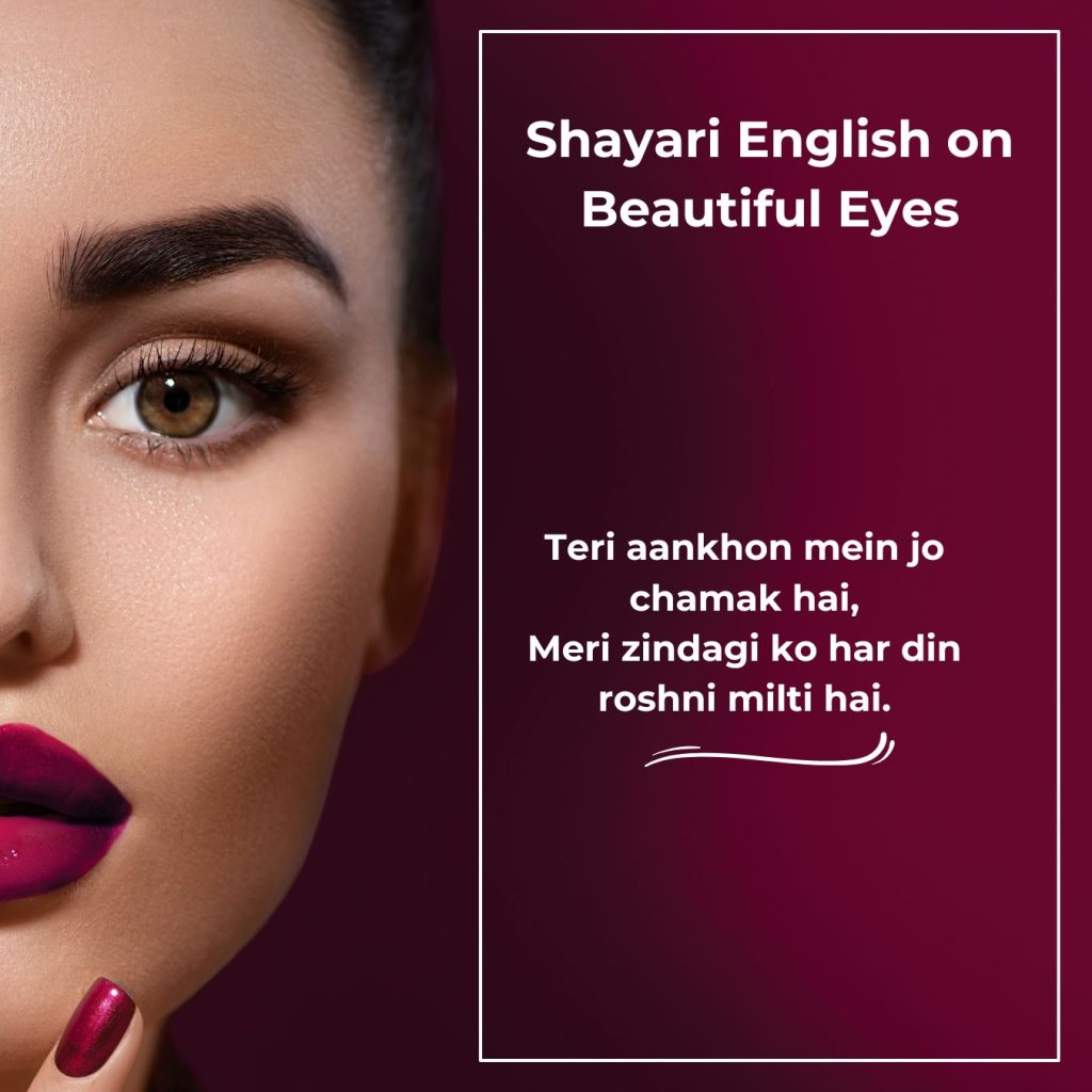 Shayari English on Beautiful Eyes