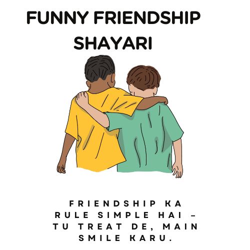 Funny Friendship Shayari