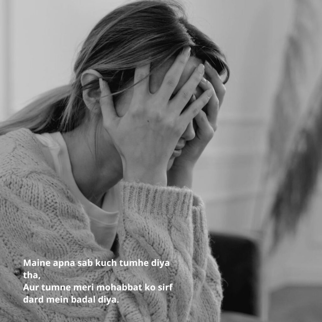 Sad Shayari in English for Boyfriend