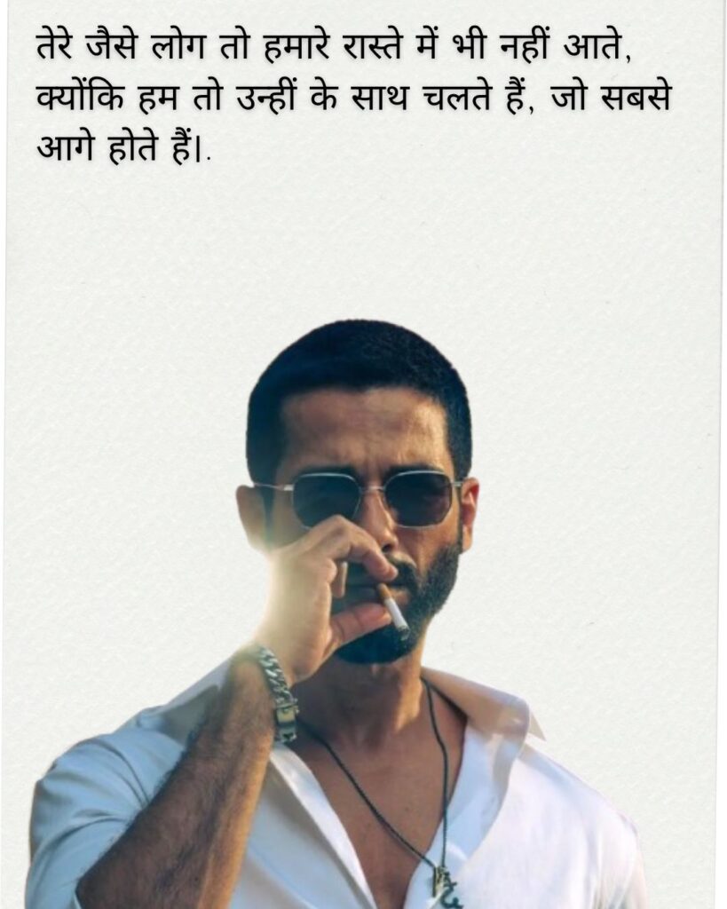 Best 2 Line Badmashi Shayari